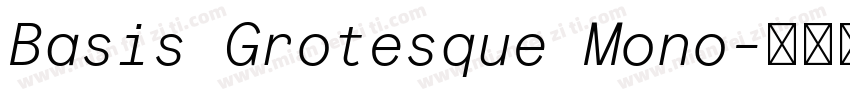 Basis Grotesque Mono字体转换